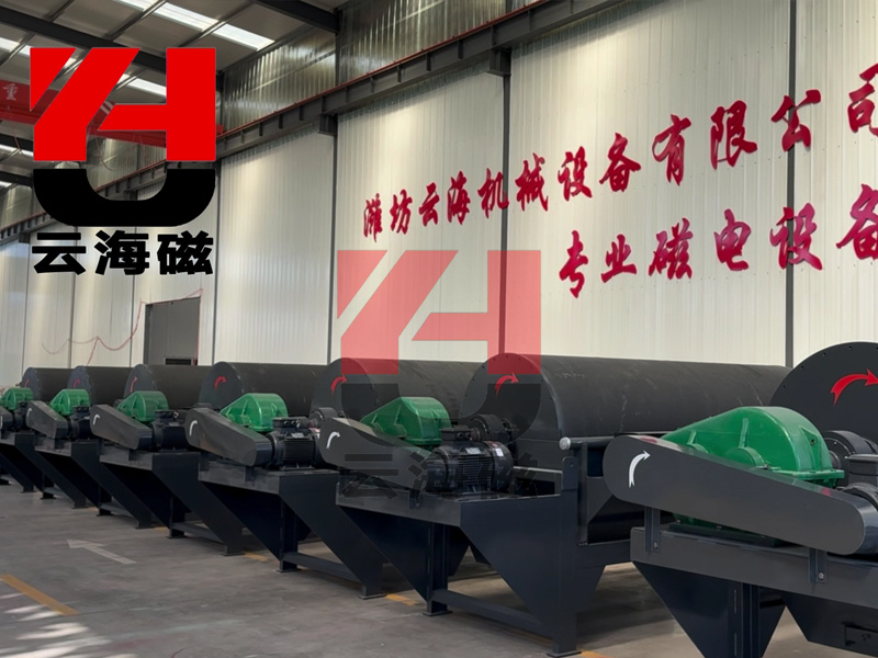 CTB wet permanent magnet magnetic separator