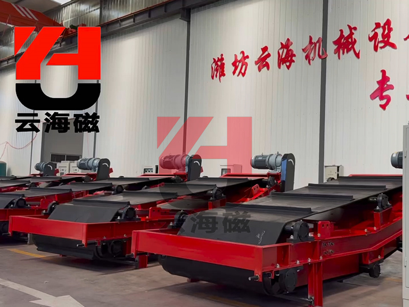 HTK magnetic ore iron remover