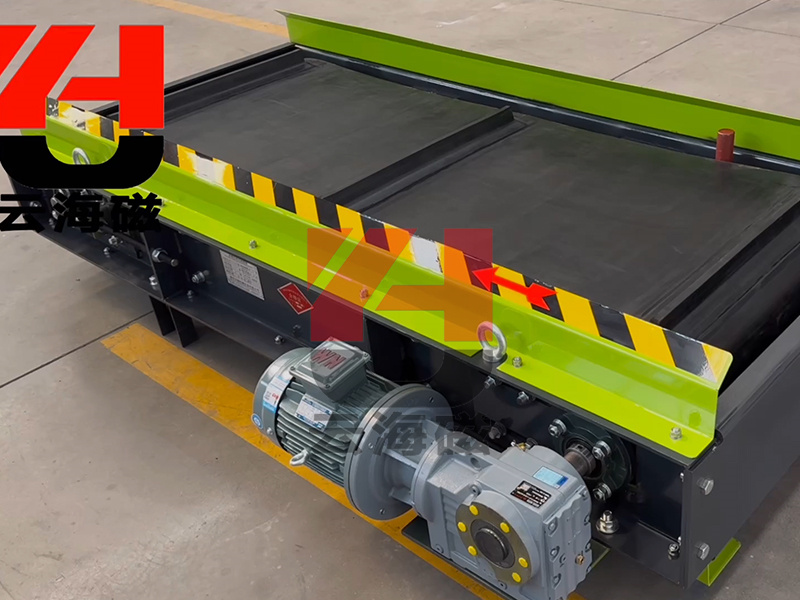 Lightweight permanent magnet self removing iron tool